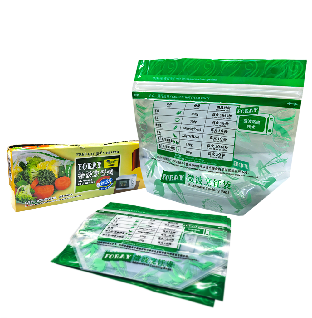 توانای تەواوی سبزییەکانت بە هێڵی دووگەلی ماکرۆوەیڤدا کشف بکە