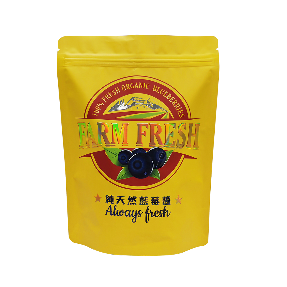 چارەسەری کۆتا بۆ بستنەوەی سەلامت