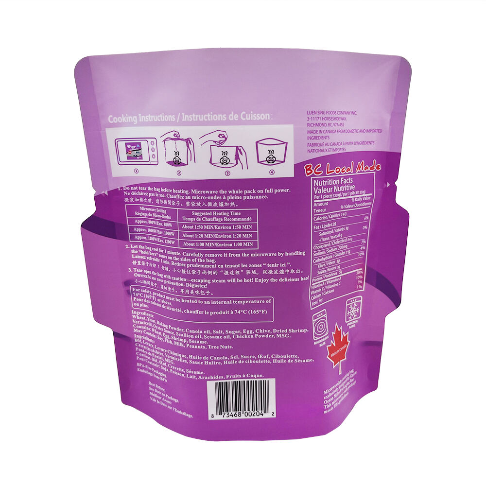 Pêşvegirî ji bo Bûrnekî