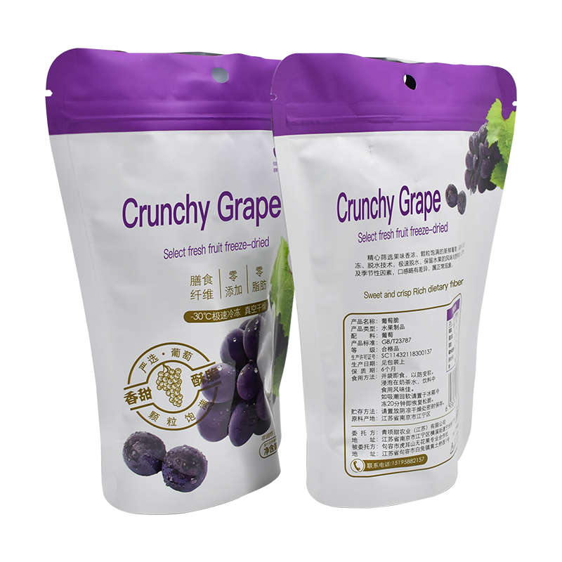 کیفیت و شتگونی بێهەنجیر لە داخشاندنی کیسەی خواردنی نانوتو