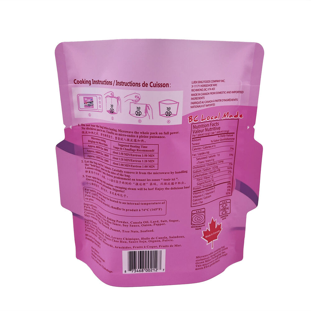 كارايى له‌به‌رگرتنى خواردن بەخاپۆرى