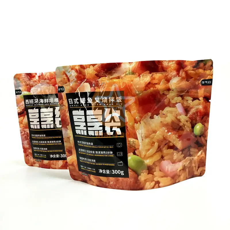 বহুমুখী অ্যাপ্লিকেশন