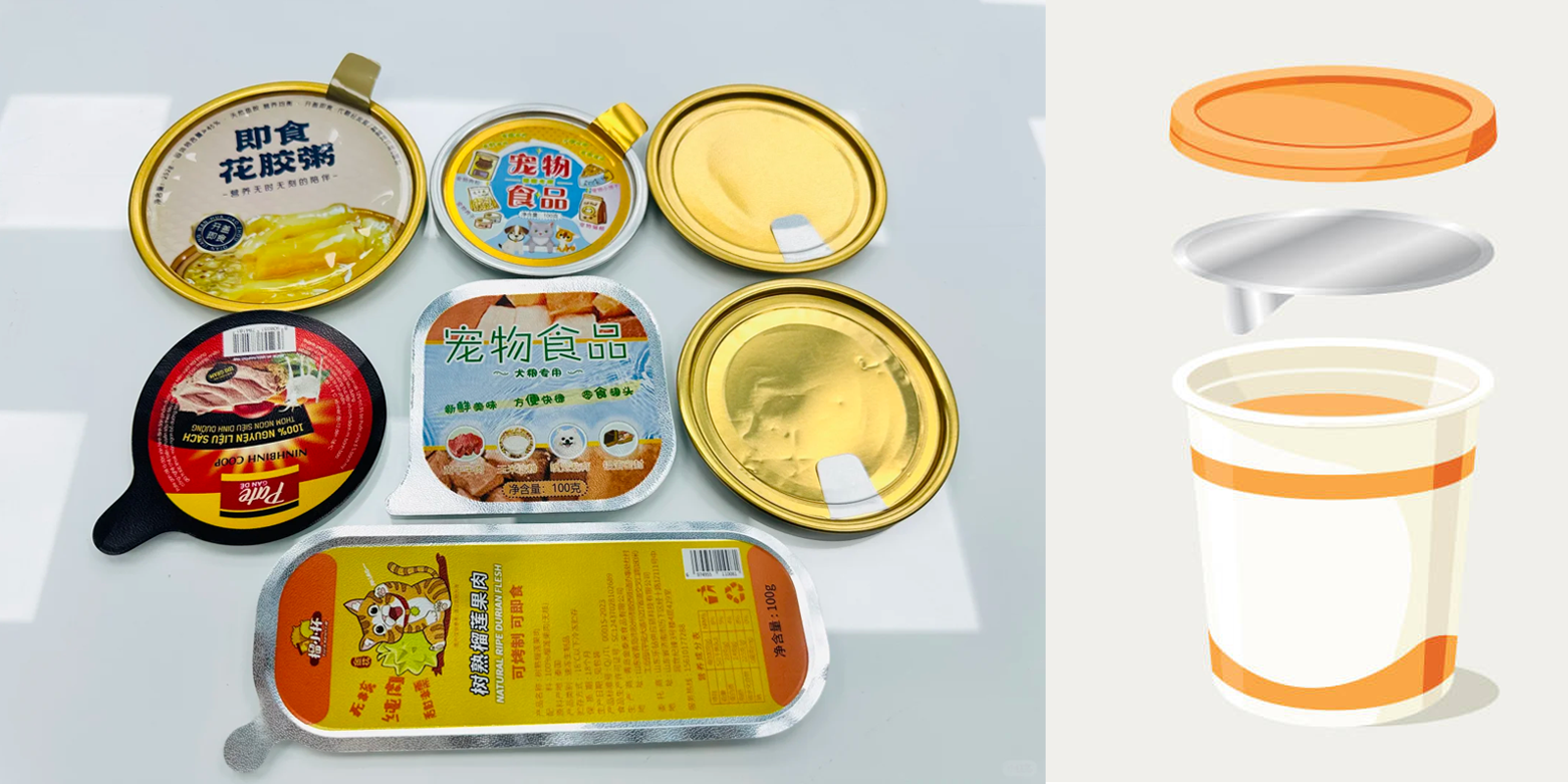 详情页图4.png