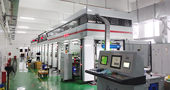 Advanced Manufacturing Facilities