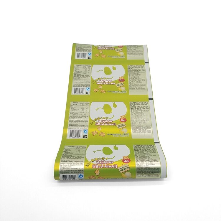 توانا لە بازاڕی جیهانی