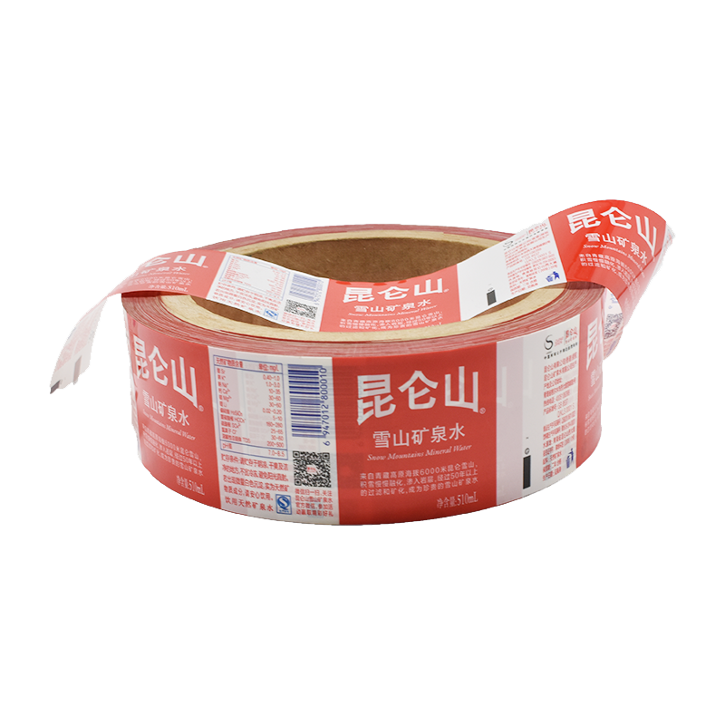 Commitment to Sustainability in Packaging