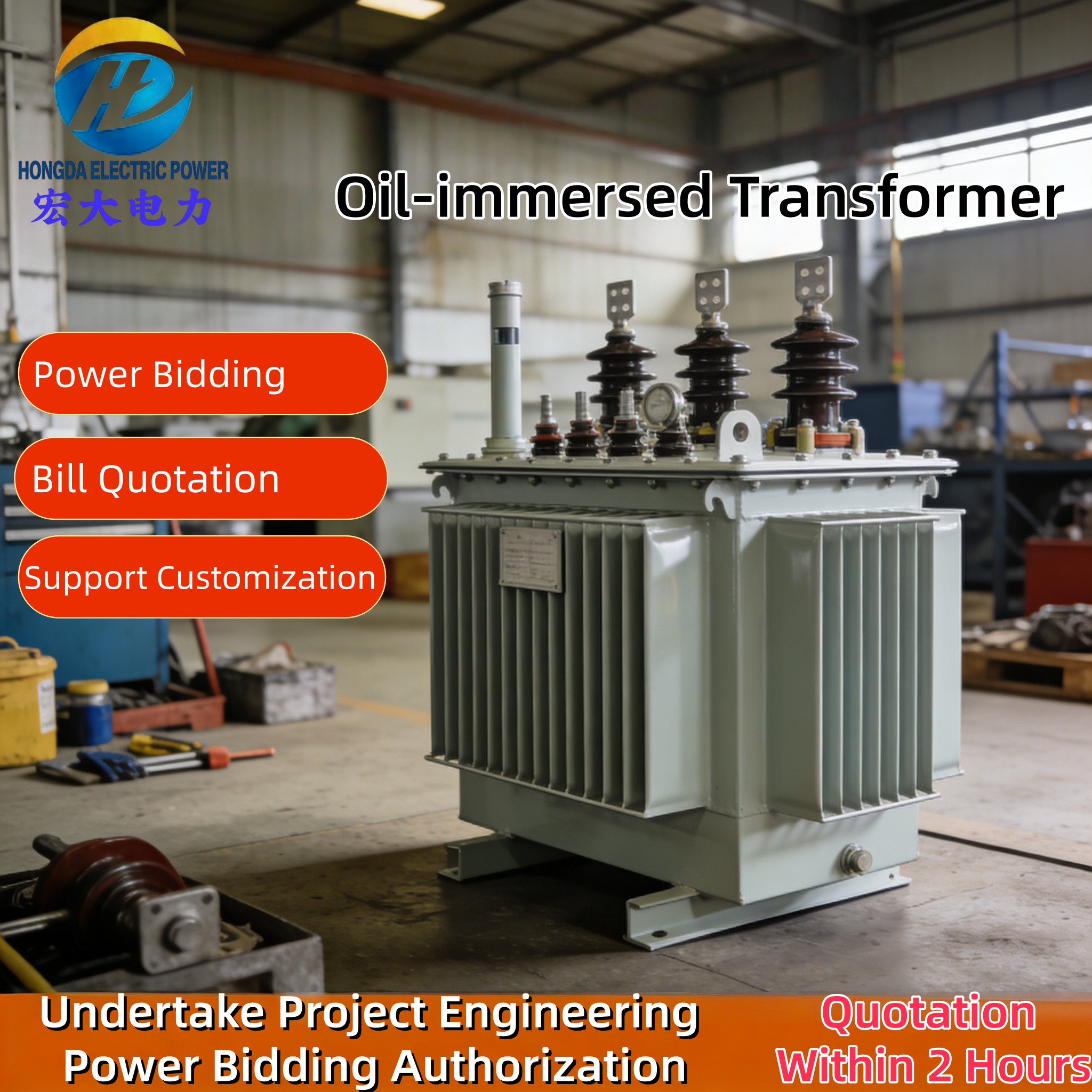 What Makes a 33kV Transformer Stand Out in the Market?