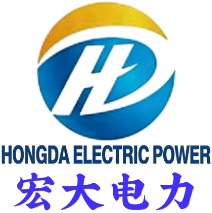 Hebei Hongda Electric Power Equipment Co., Ltd.