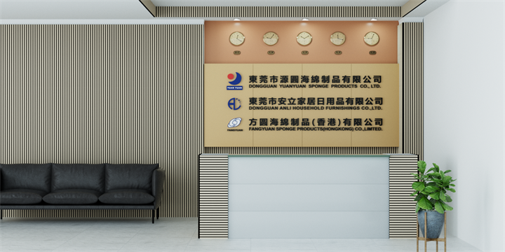 Reception desk scene