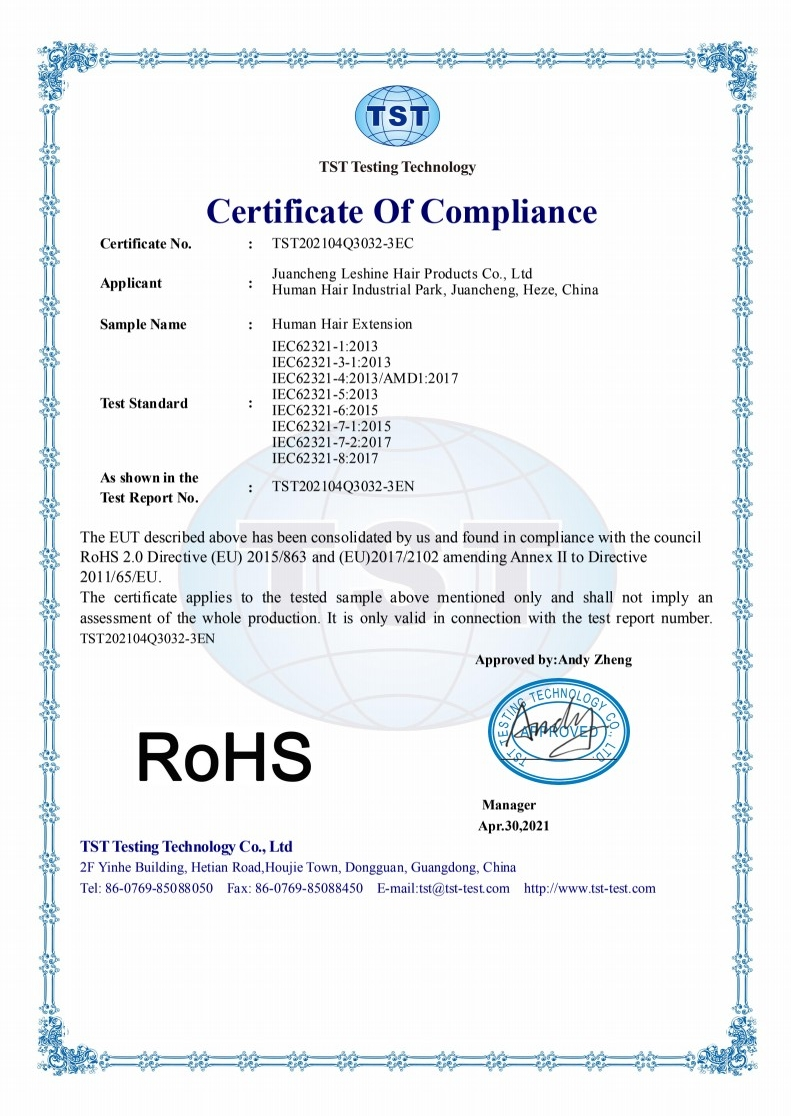 certification