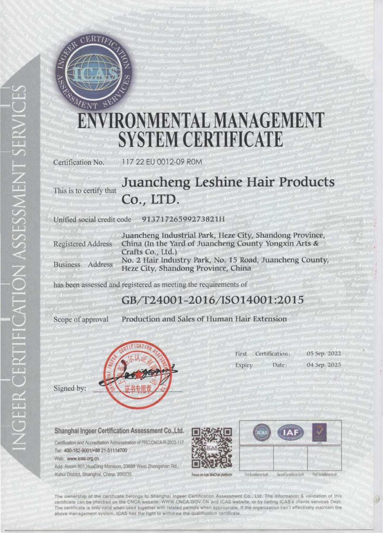 certification