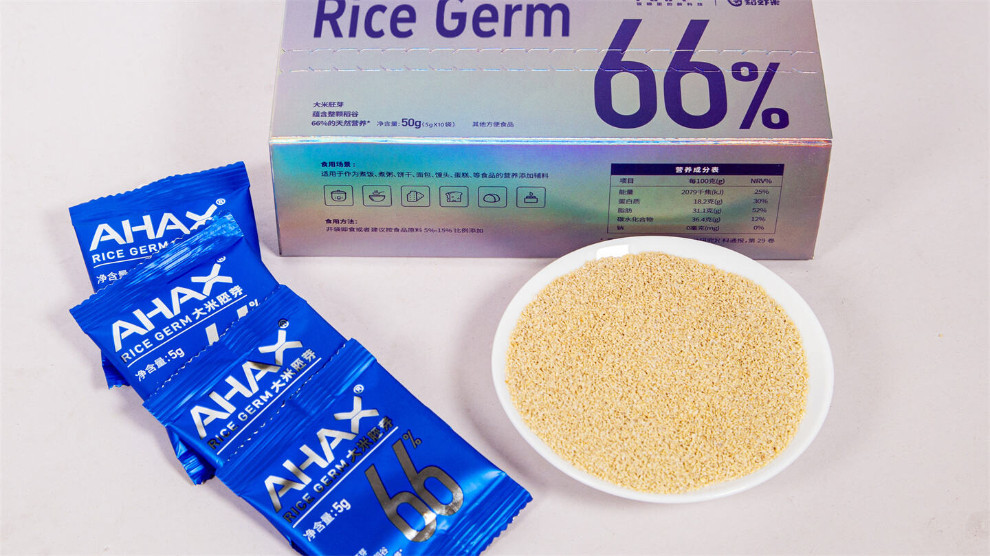 Rice Germ