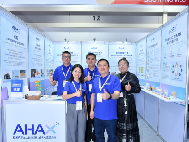 Zhunong Mizhen Biotechnology Co., Ltd. Ignites Collaboration with Innovative Rice-Based Ingredients at Vitafoods Asia 2025