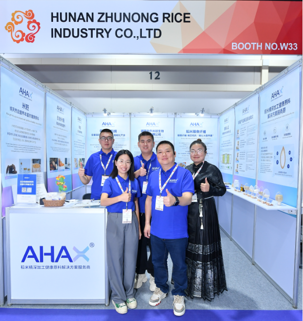Zhunong Mizhen Biotechnology Co., Ltd. Ignites Collaboration with Innovative Rice-Based Ingredients at Vitafoods Asia 2025