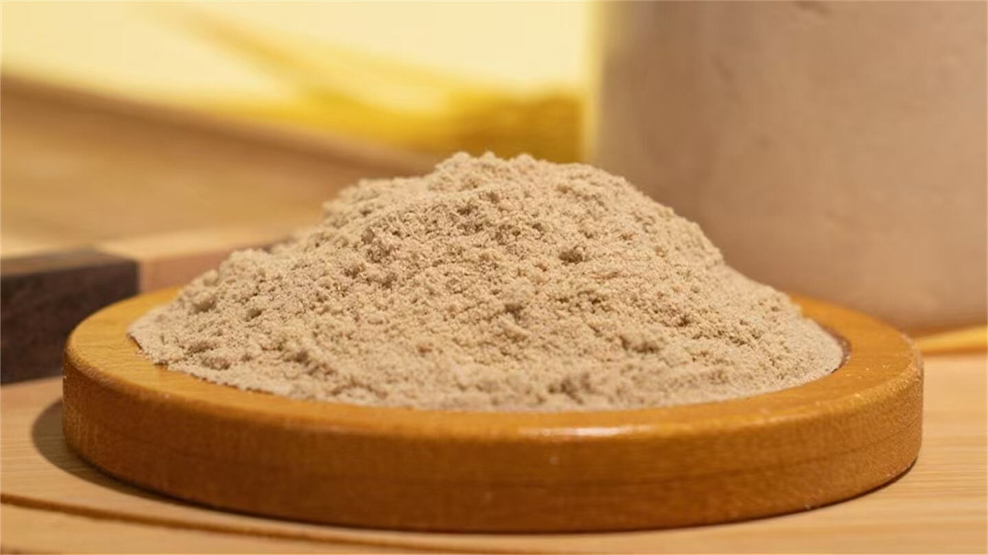 AHAX Mizhen (Rice Aleurone Layer)