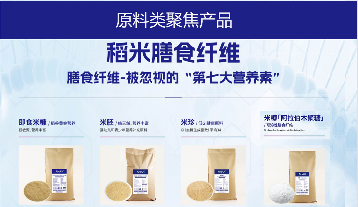 Срце је супер телохранитељ!Овај обавезан нутриент који је потребан људском телу