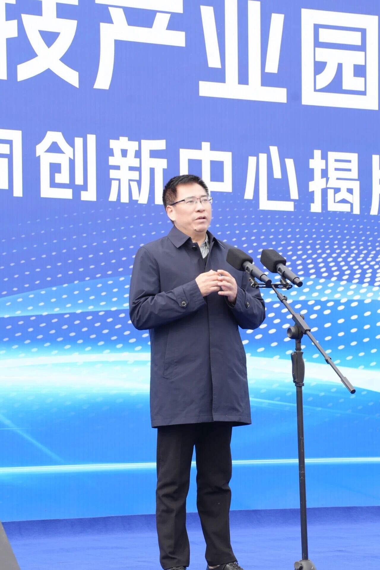 Annual Extraction of 100,000 Tons of By-products! Hunan Zhunong Mizhen Bio-Tech Industrial Park Grandly Commences Construction