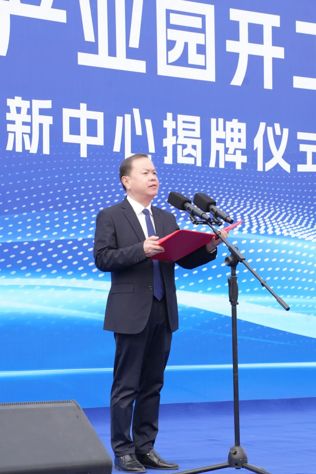 Annual Extraction of 100,000 Tons of By-products! Hunan Zhunong Mizhen Bio-Tech Industrial Park Grandly Commences Construction