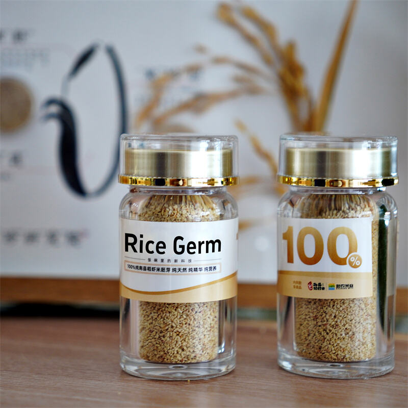 Defatted 90% Purity Rice germ is suitable as an auxiliary material for Infant and toddler food supplements，health product development，Daily chemical products and nutritional raw materials for leisure food development, functional beverages.