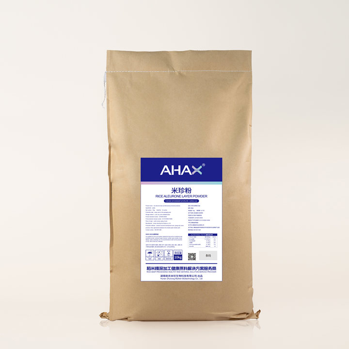 40% Purity Low GI (GI 34) High Dietary Fiber Rice Aleurone Layer Powder for Blood Sugar Management and Weight Control