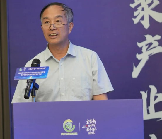 The Parent Company of Zhunong Mizhen Biotechnology Was Named Vice Chairman Unit of a National Sub-Alliance, Advancing the High-Value Utilization of Rice By-products