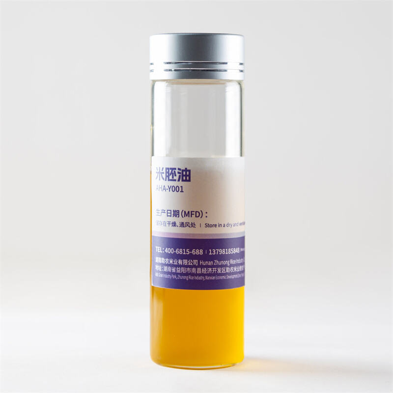 Rice Germ Oil Premium Plant Extract for Health and Wellness