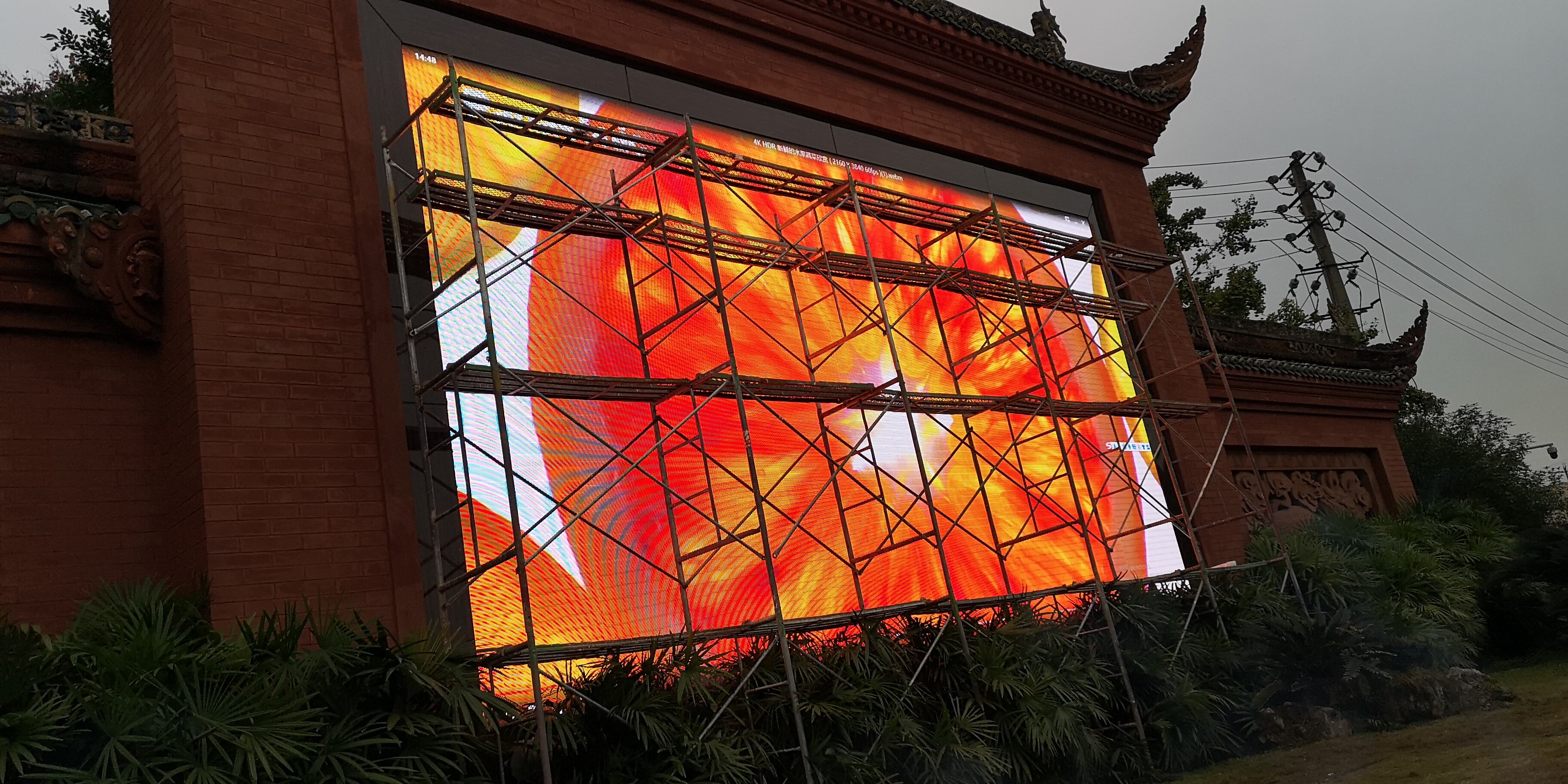 Innovative LED-Displays für vielfältige Anwendungen