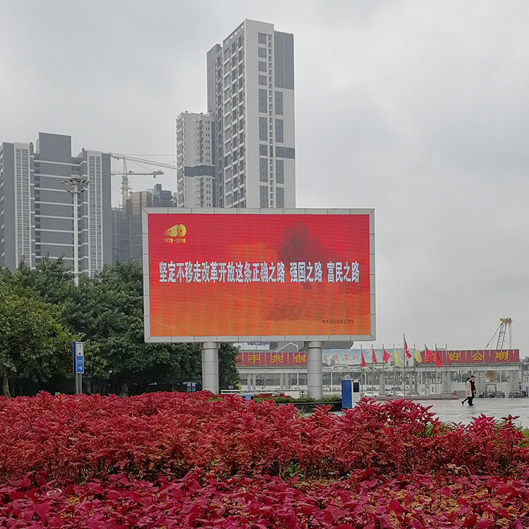 750-2.jpg