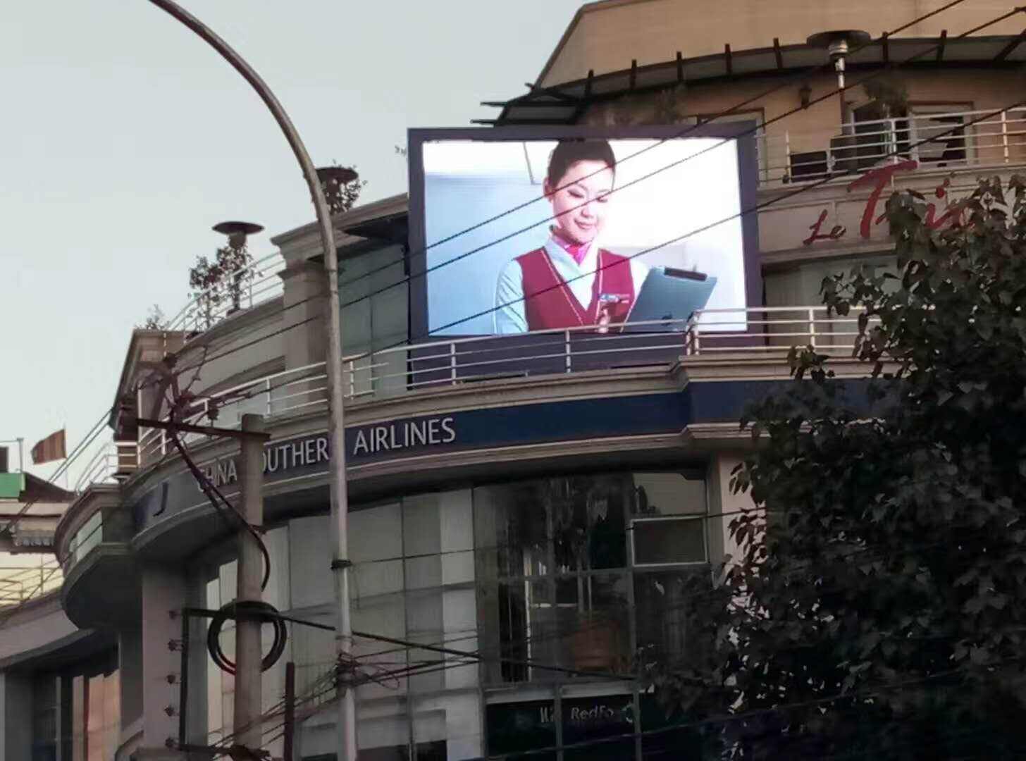 Pociągające uwagę tablice reklamowe LED dla efektywnego reklamowania