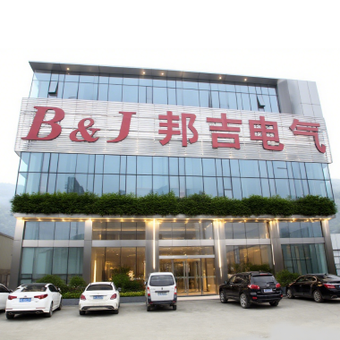 Zheliang B&J Electrical Co., Ltd. Celebrates 25 Years of Excellence in Electrical Distribution Solutions