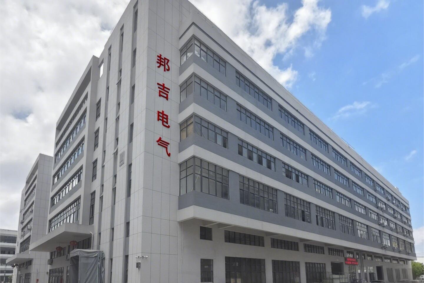 Zhejiang B&J Electrical Co.,Ltd.