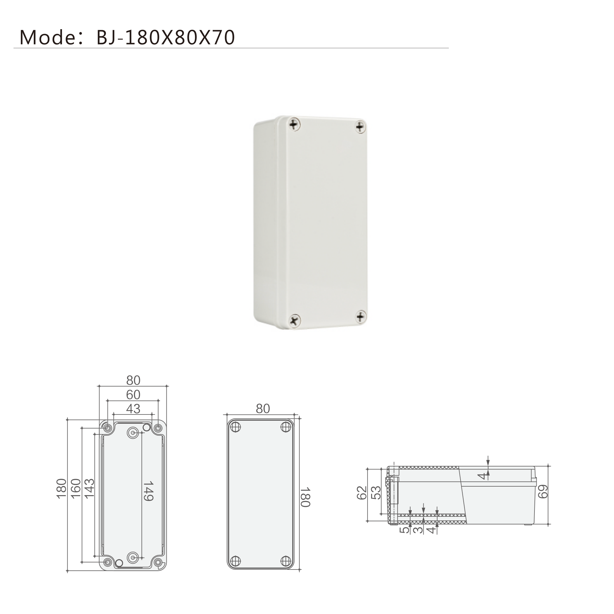 Versatile Integration Capabilities