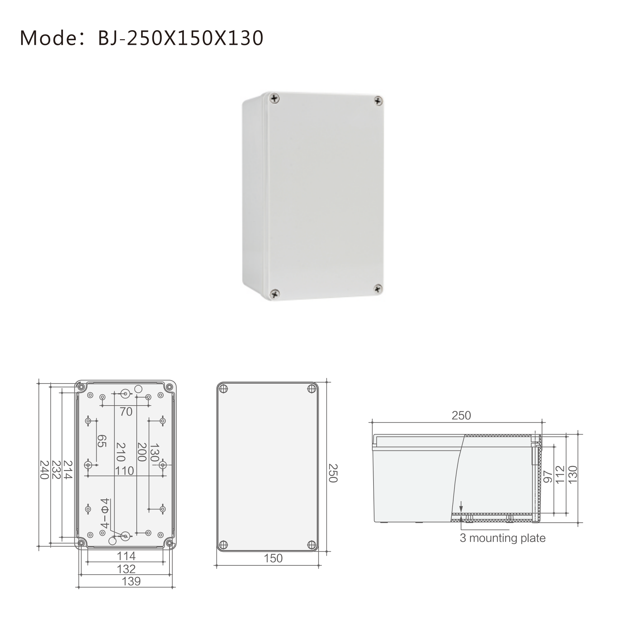 EV Charging Station Junction Enclosure Solutions for 2025