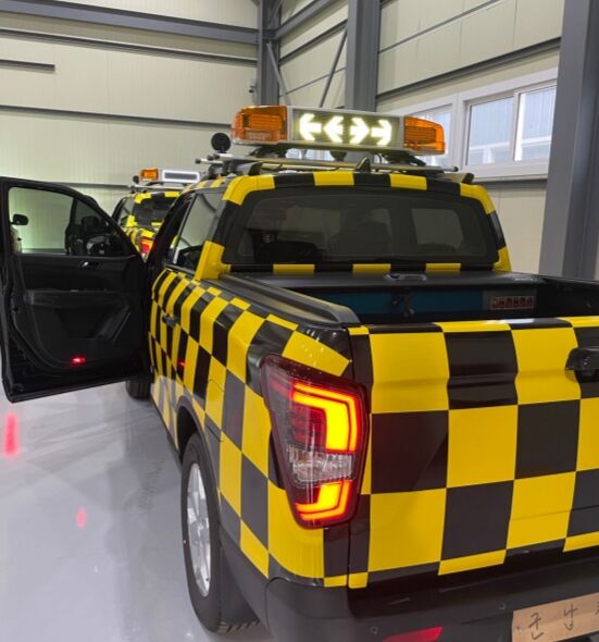 Korean engineering Trucks Custom High-Bright Arrow Warning Lights