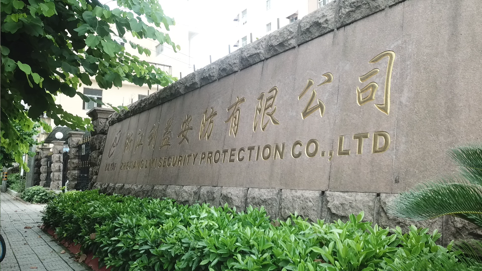 Corporate storefront