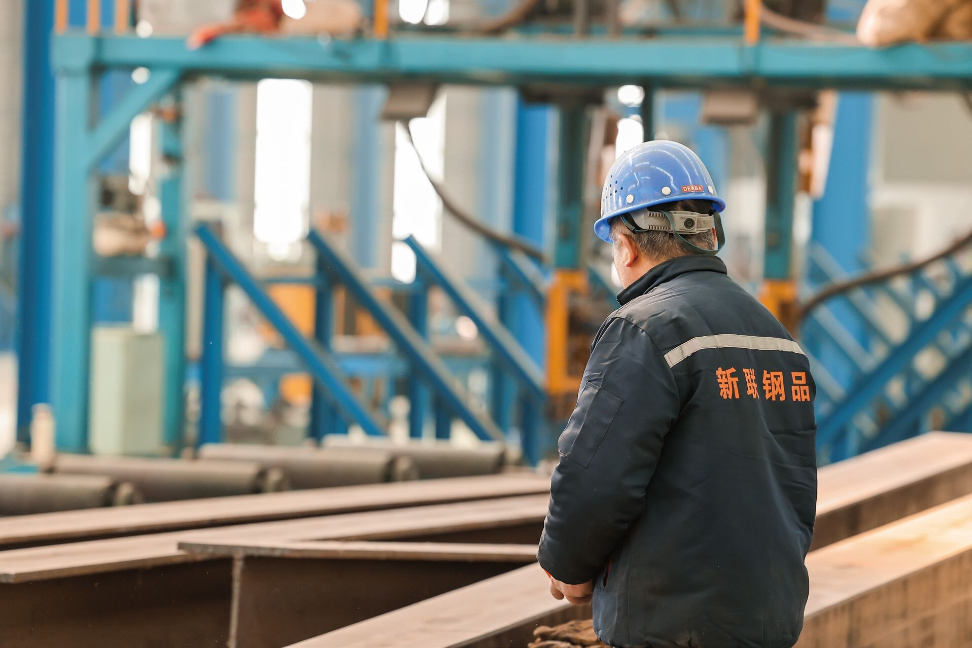 Fit-up Inspection​