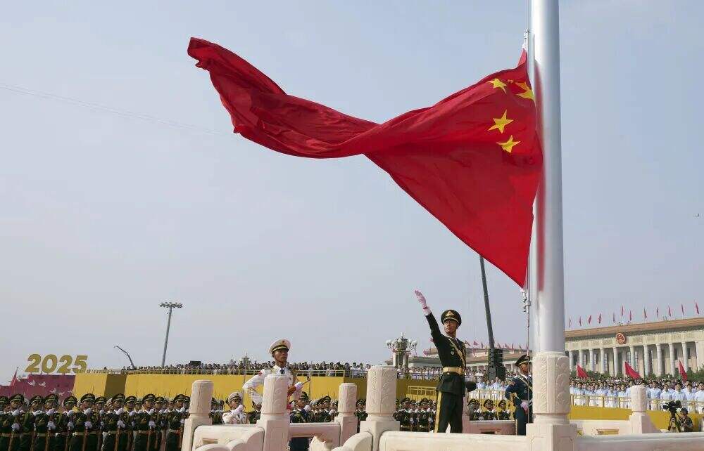 China Holds Grand Military Parade Marking 80th Anniversary of WWII Victory