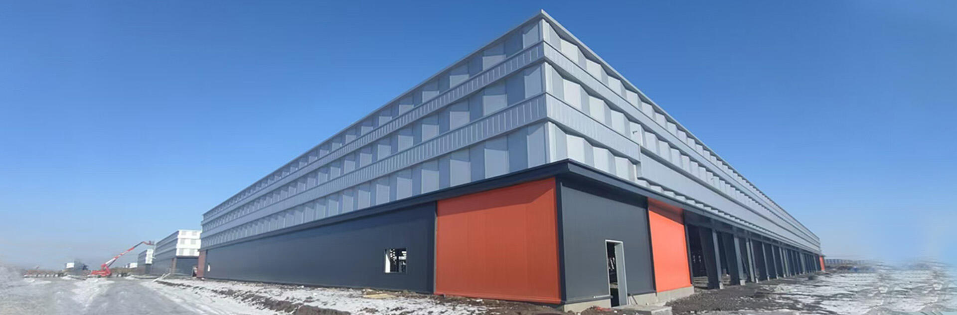 Changchun National Material Park Project