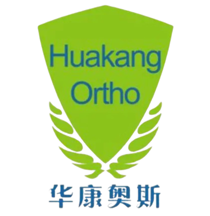 XIAMEN HUAKANG ORTHOPEDIC CO., LTD.