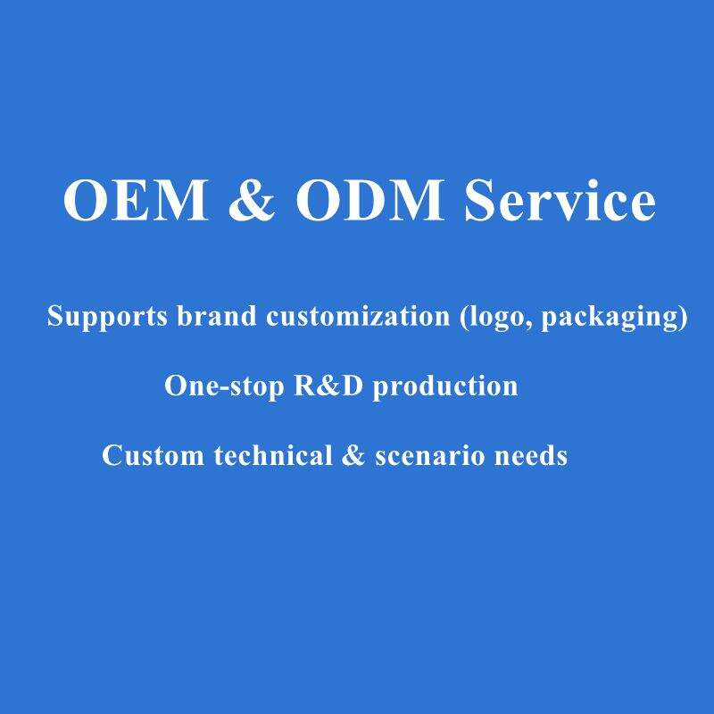 ODM/OEM Customization Service Team