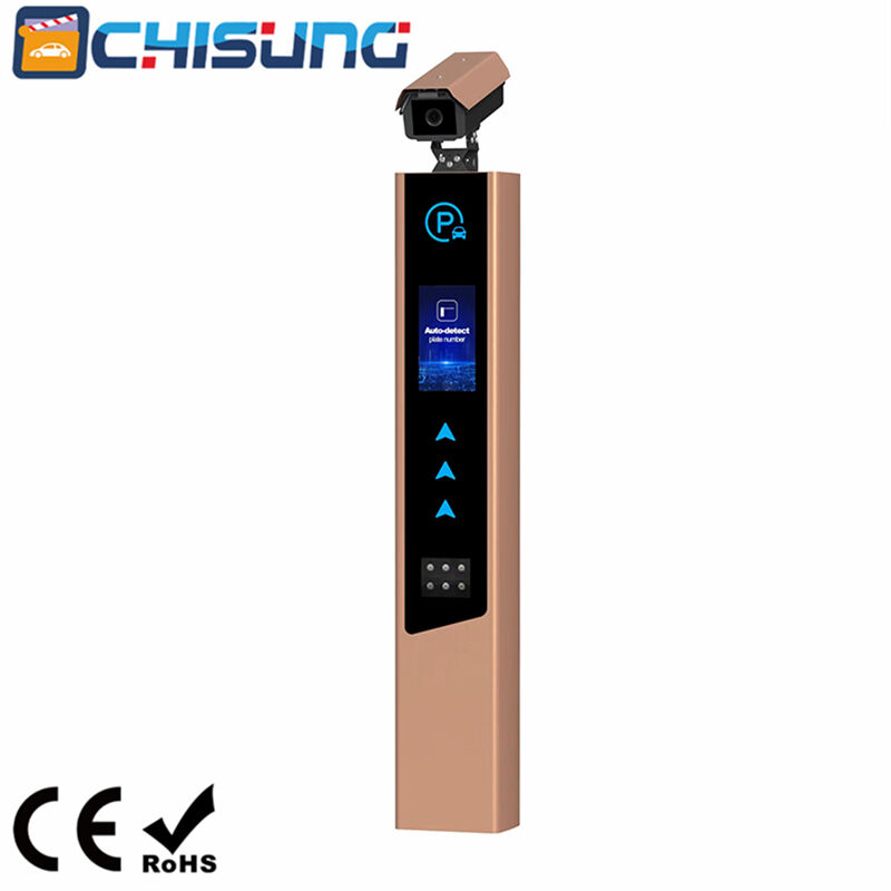 CSKG2 High-Definition License Plate Recognition All-in-One Machine Seagull Model 10.1