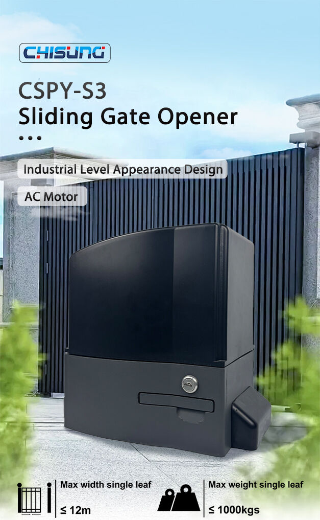 CSPY-S3-AC开门机外贸详情页_01.jpg