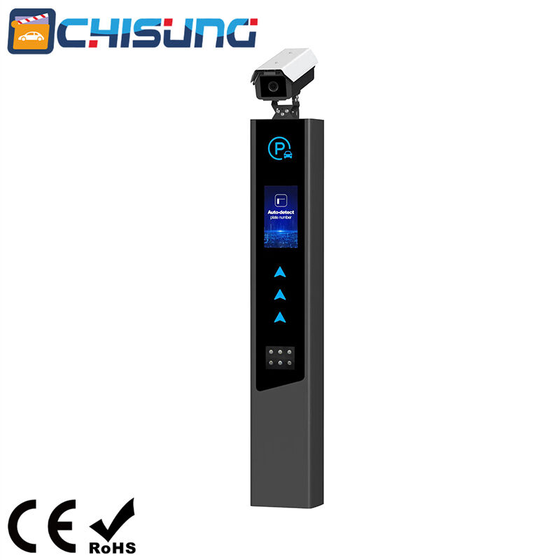 Advanced Access Control Technology Integration