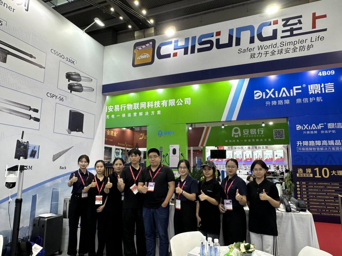  CHISUNG at CPSE 2025