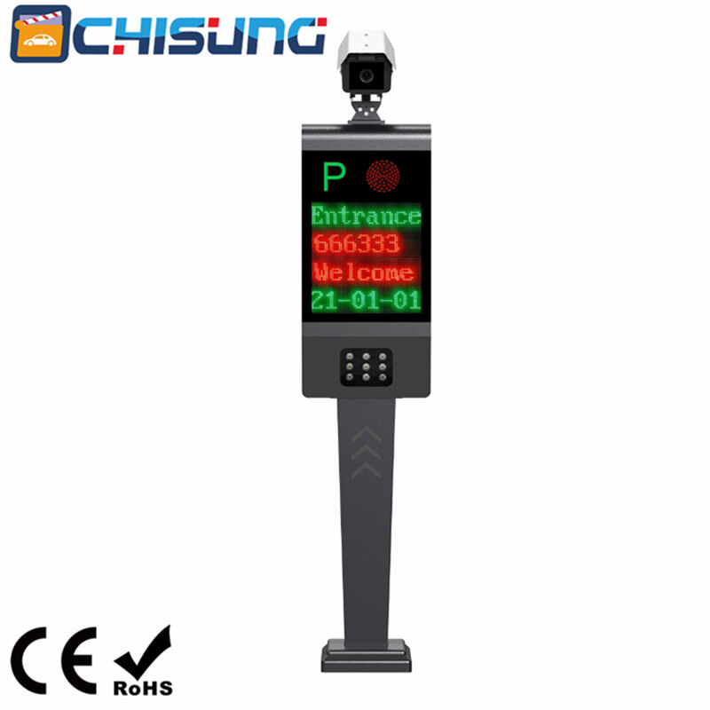 CSY1 High Definition License Plate Recognition Integrated 10.1” LED Display Screen