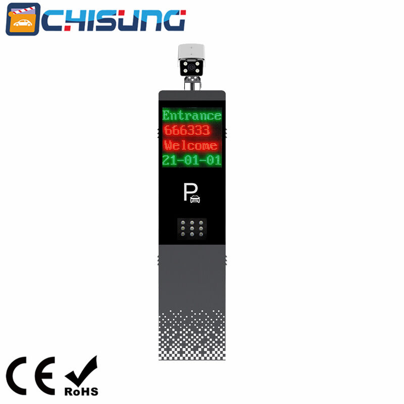 CSY2G High Definition License Plate Recognition Camera All-in-one Machine 10.1” LED Display Screen