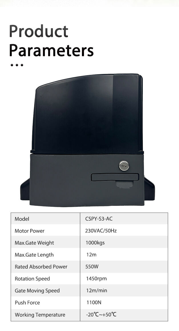 CSPY-S3-AC开门机外贸详情页_02.jpg