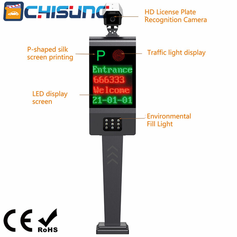 CSY1 High Definition License Plate Recognition Integrated 10.1” LED ...