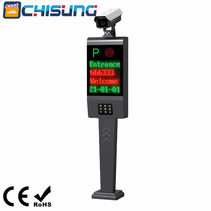CSY1 High Definition License Plate Recognition Integrated 10.1” LED ...