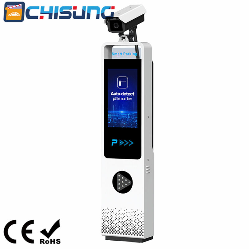 CSHY11 High-def License Plate Recognition Machine Dolphin I Model 18.5-inch High-Brightness LCD Screen